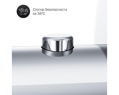 Смеситель для душа AM.PM Like F8075500 с термостатом Хром