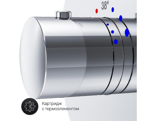 Смеситель для душа AM.PM Like F8075500 с термостатом Хром