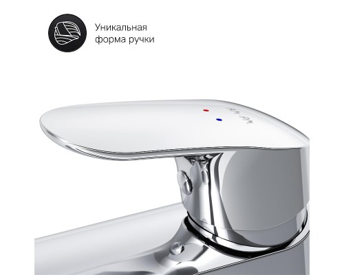 Смеситель для раковины AM.PM Like F8002116 цвет Хром