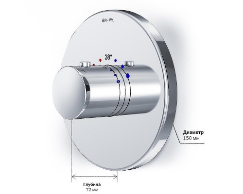 Смеситель для душа AM.PM Like F8075600 с термостатом Хром