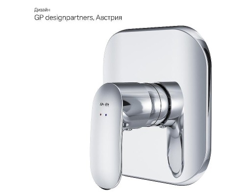 Смеситель для душа AM.PM Sensation F3075000 хром