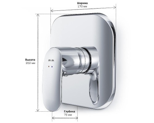 Смеситель для душа AM.PM Sensation F3075000 хром