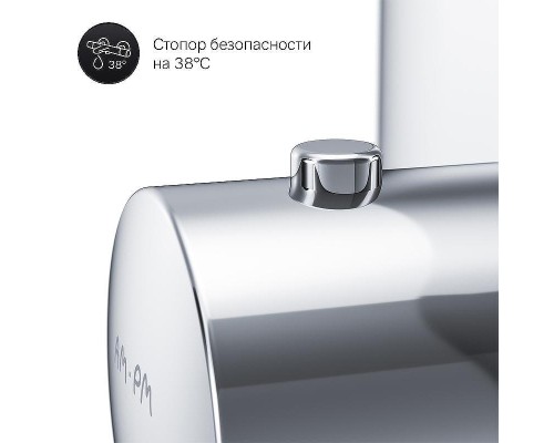 Смеситель для душа AM.PM Sensation F3075500 с термостатом хром