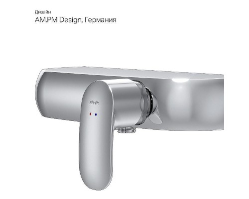 Смеситель для душа AM.PM Sensation F3020000 хром