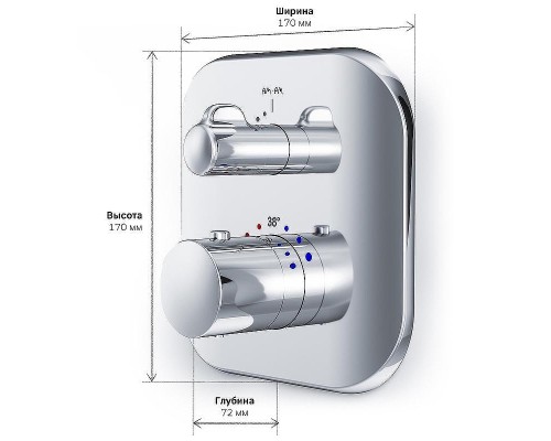 Смеситель для душа AM.PM Sensation F3075600 с термостатом Хром