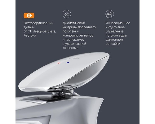 Смеситель для раковины AM.PM Spirit V2.0 F70A02100 Хром
