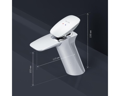 Смеситель для раковины AM.PM Spirit V2.0 F70A02100 Хром