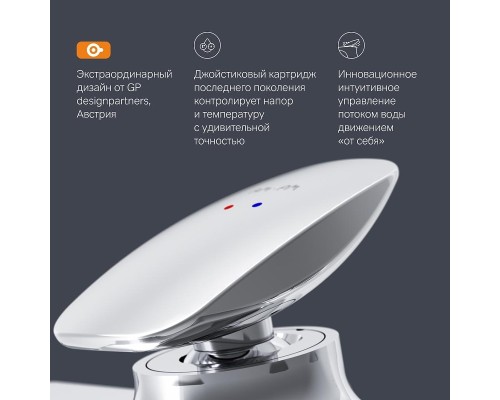 Смеситель для раковины AM.PM Spirit V2.0 F70A92000 Хром