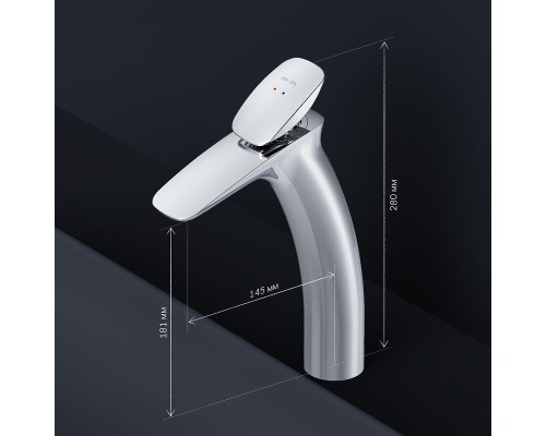 Смеситель для раковины AM.PM Spirit V2.0 F70A92000 Хром