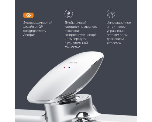Смеситель для душа AM.PM Spirit V2.0 F70A20000 Хром