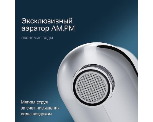 Смеситель для раковины AM.PM Sunny F85C03000 с гигиеническим душем Хром