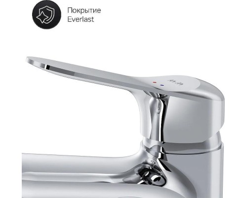 Смеситель для раковины AM.PM Sunny F85C03000 с гигиеническим душем Хром