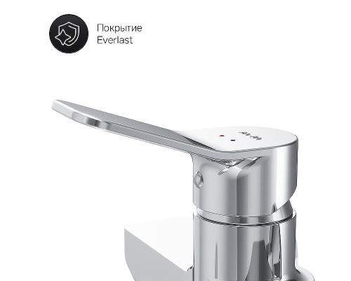 Смеситель для ванны AM.PM X-Joy F85A95000 универсальный Хром