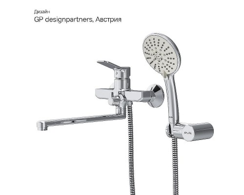 Смеситель для ванны AM.PM X-Joy F85A95000 универсальный Хром