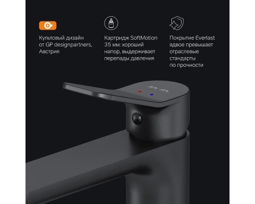 Смеситель для раковины AM.PM X-Joy F85A92022 Черный матовый