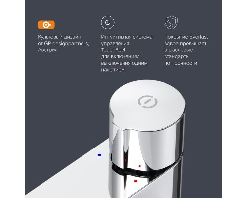 Смеситель для раковины AM.PM X-Joy F85A02500 Хром