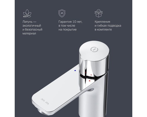 Смеситель для раковины AM.PM X-Joy F85A02500 Хром