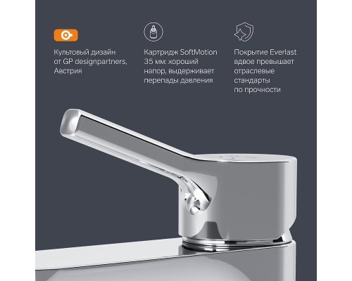 Смеситель для раковины AM.PM X-Joy S F85B02100 Хром