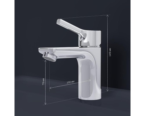 Смеситель для раковины AM.PM X-Joy S F85B02100 Хром