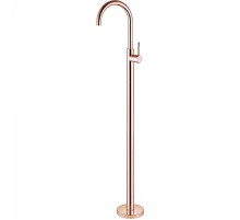 Смеситель для раковины Abber Wasser Kreis AF8141RG Розовое золото