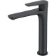 Смеситель для раковины Allen Brau Eclipse 2.0 5.E1A02-31 Черный матовый