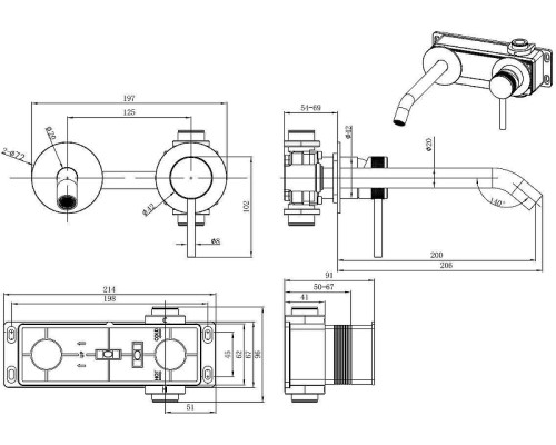 Смеситель для раковины Allen Brau Priority 5.31A03-GB цвет Золото