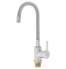 Смеситель для кухни Aringa Твид AR02022GR Хром Серый