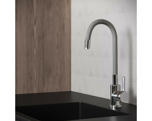 Смеситель для кухни Aringa Твид AR02022GR Хром Серый
