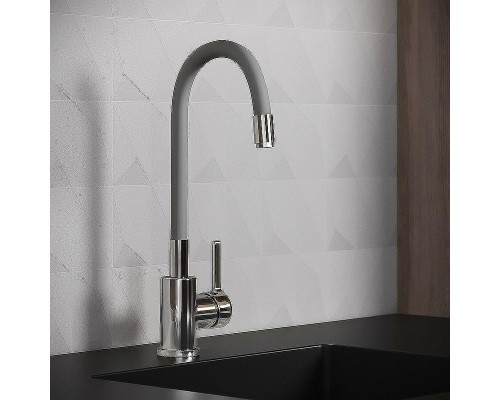 Смеситель для кухни Aringa Твид AR02022GR Хром Серый