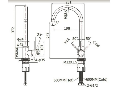 Смеситель для кухни Arrow AG4510AM цвет Хром