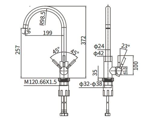 Смеситель для кухни Arrow AG4510M цвет Никель матовый