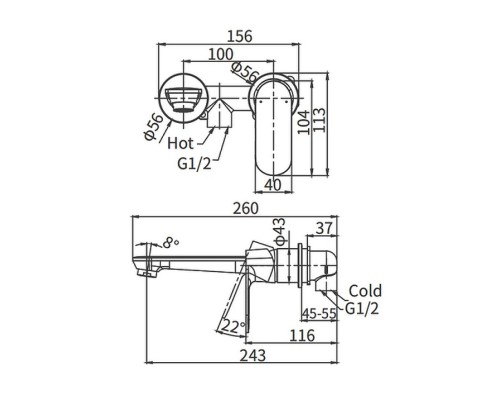 Смеситель для раковины Arrow ARM12848H цвет Черный матовый