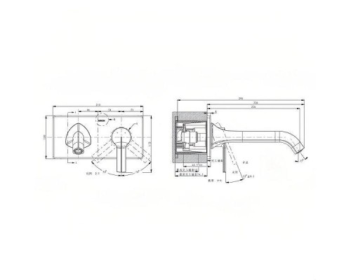 Смеситель для раковины Arrow AG4205CP цвет Хром