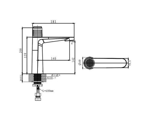 Смеситель для раковины Arrow AMP11868ACP цвет Хром