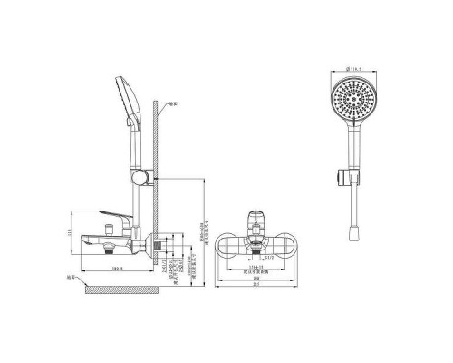 Смеситель для ванны Arrow AG3609CP цвет Хром