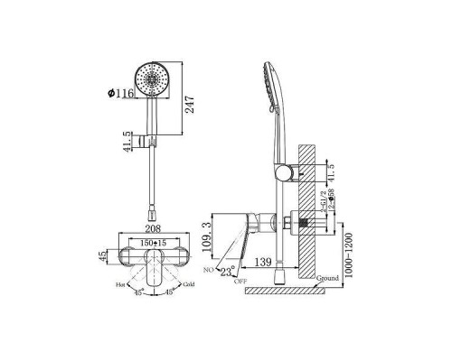 Смеситель для душа Arrow AG3503MB-TZ цвет Черный матовый