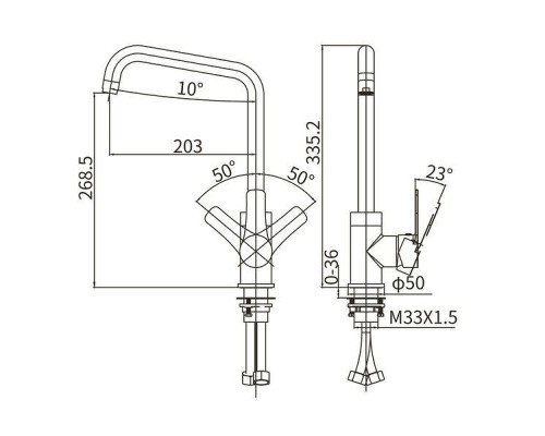 Смеситель для кухни Arrow AG4501 цвет Хром