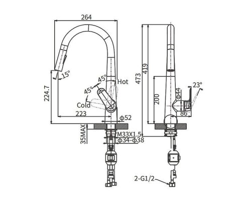 Смеситель для кухни Arrow AG4519MB цвет Черный матовый