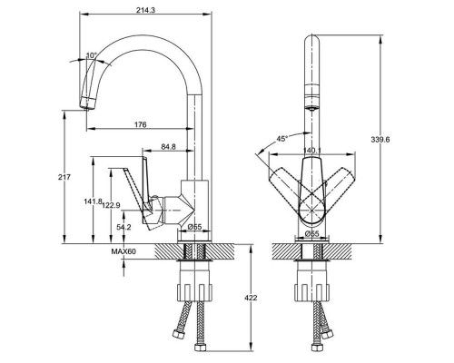 Смеситель для кухни Cersanit Moduo 68222 Сатин