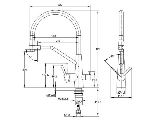 Смеситель для кухни Cersanit Vivo 68217 Хром Черный