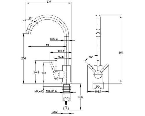 Смеситель для кухни Cersanit Como 68243 Черный матовый