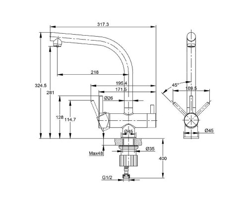 Смеситель для кухни Cersanit Crea 68223 Черный матовый