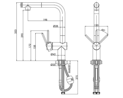 Смеситель для кухни Cersanit Flavis 68237 Черный матовый
