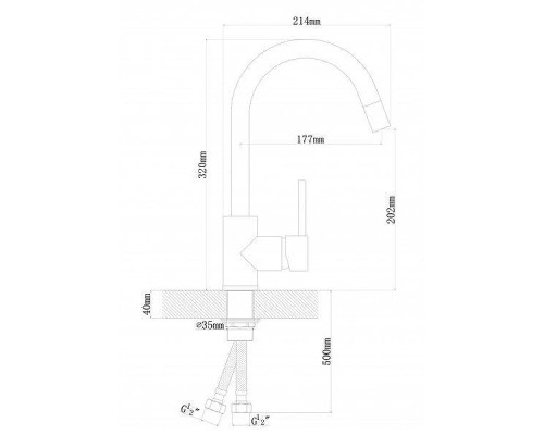 Смеситель для кухни Dr. Gans Соло 319.03h.1123.411 цвет Графит