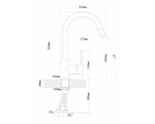 Смеситель для кухни Florentina Альфа 313.01H.1123.302 Антрацит