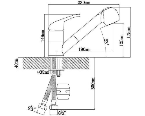 Смеситель для кухни Florentina Сигма 313.14L.1223.305 Грей