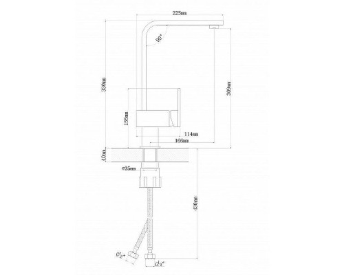 Смеситель для кухни Florentina Сильвер 313.15H.1123.305 Грей