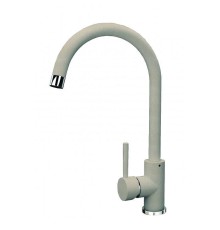 Смеситель для кухни Florentina Юна 313.39H.1123.104 цвет Бежевый