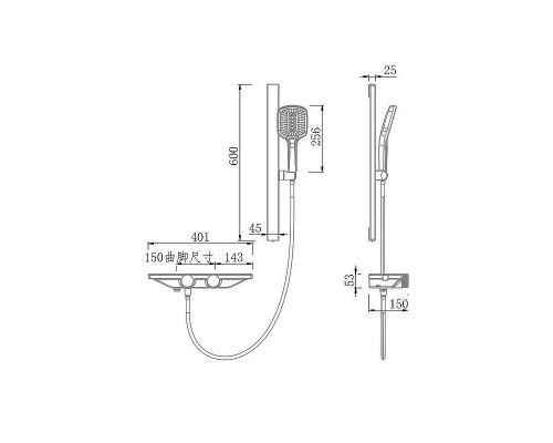 Смеситель для ванны Fmark FS24Q-03 цвет Графит