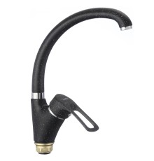 Смеситель для кухни Fmark FM4166H цвет Черный